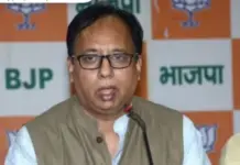 ਦੇਸ਼ ਬੰਗਲਾਦੇਸ਼ੀਆਂ ਅਤੇ ਰੋਹਿੰਗਿਆਵਾਂ ਦਾ ਨਹੀਂ : ਜਾਇਸਵਾਲ Sanjay Jaiswal