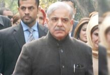 ਸ਼ਾਹਬਾਜ਼ ਸ਼ਰੀਫ ਨੇ ਕਿਹਾ-ਦਿੱਲੀ ਤੋਂ ਮੁੰਬਈ ਤਕ ਦੀ ਹਾਰ ਨਹੀਂ ਭੁੱਲੇਗਾ ਭਾਰਤ Shahbaz Sharif