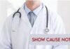66 ਡਾਕਟਰਾਂ ਦੀ ਛੁੱਟੀ ਰੱਦ 16 ਨੂੰ ਕਾਰਨ ਦੱਸੋ ਨੋਟਿਸ show cause notice