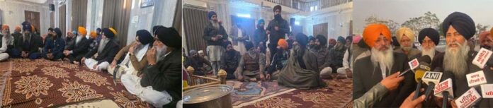 Sri Guru Granth Sahib