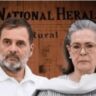 National Herald case