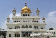 ਸ੍ਰੀ ਅਕਾਲ ਤਖ਼ਤ ਸਾਹਿਬ ਨੇ ਮੁਆਫੀ ਸਮੇਤ ਪੰਜ ਨੂੰ ਲਗਾਈ ਤਨਖਾਹ Sri Akal Takht Sahib