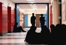 12 ਸਾਲ ਦੀ ਉਮਰ ਤੋਂ ਹੀ ਸਕੂਲੀ ਵਿਦਿਆਰਥੀਆਂ ਨੂੰ ਨਸ਼ੇ ਦੀ ਆਦਤ ਦਾ ਖ਼ਤਰਾ School students