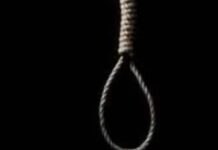 ਲਖਨਊ `ਚ ਔਰਤ ਨੇ ਫੇਸਬੁੱਕ `ਤੇ `ਲਾਈਵ` ਹੋ ਕੇ ਲਿਆ ਫਾਹਾ Live on Facebook