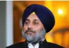 ਸੁਖਬੀਰ ਬਾਦਲ ਨੇ ਕੀਤਾ 2027 ਵਿਧਾਨ ਸਭਾ ਚੋਣਾਂ ਗਿੱਦੜਬਾਹਾ ਤੋਂ ਲੜਨ ਦਾ ਐਲਾਨ Sukhbir Badal