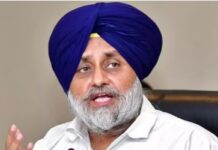 ਸੁਖਬੀਰ ਸਿੰਘ ਬਾਦਲ ਦੀ ਜ਼ਮਾਨਤ ਰੱਦ ਕਰਦਿਆਂ ਗੈਰ-ਜ਼ਮਾਨਤੀ ਵਾਰੰਟ ਜਾਰੀ Sukhbir Singh Badal