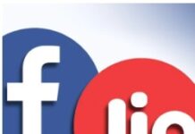 ਸੁਪਰੀਮ ਕੋਰਟ ਨੇ ਕੀਤੀ ਜੁਰਮਾਨੇ ਖਿਲਾਫ ਰਿਲਾਇੰਸ ਦੀ ਪਟੀਸ਼ਨ ਖਾਰਜ jio-Facebook