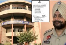 ਰਣਜੀਤ ਐਵੀਨਿਊ ਟੈਂਡਰ ਘਪਲੇ `ਚ ਸਥਾਨਕ ਸਰਕਾਰਾਂ ਵਿਭਾਗ ਦੇ ਅਧਿਕਾਰੀ ਸਸਪੈਂਡ suspended