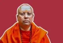 ਸਵਾਮੀ ਚੈਤਨਯਾਨੰਦ ਨੂੰ ਭੇਜਿਆ 14 ਦਿਨਾਂ ਦੀ ਜੁਡੀਸ਼ੀਅਲ ਹਿਰਾਸਤ `ਚ Swami Chaitanyananda