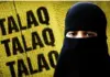 ਵਿਆਹ ਦੇ 3 ਦਿਨਾਂ ਵਿਚ ਹੀ ਪਤਨੀ ਨੂੰ ਦਿੱਤਾ `ਤਿੰਨ ਤਲਾਕ` triple talaq