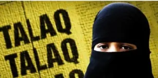 ਵਿਆਹ ਦੇ 3 ਦਿਨਾਂ ਵਿਚ ਹੀ ਪਤਨੀ ਨੂੰ ਦਿੱਤਾ `ਤਿੰਨ ਤਲਾਕ` triple talaq