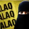 triple talaq