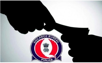 Vizilence Punjab Vigilance Bureau