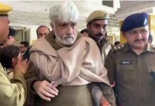 ਭੱਟ ਜੋੜੇ ਨੂੰ ਰਾਹਤ ਨਾ ਮਿਲਣ ਤੇ ਜ਼ਮਾਨਤ ਅਰਜ਼ੀ `ਤੇ ਸੁਣਵਾਈ ਕੱਲ Vikram Bhatt