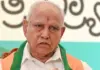 ਯੇਦੀਯੁਰੱਪਾ ਨੂੰ ਸੁਪਰੀਮ ਕੋਰਟ ਤੋਂ ਮਿਲੀ ਰਾਹਤ Yeddyurappa