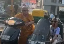 ਅਹਿਮਦਾਬਾਦ ਦੀਆਂ `ਬਾਈਕਰ ਦਾਦੀਆਂ` ਇੰਟਰਨੈੱਟ `ਤੇ ਛਾਈਆਂ biker grandmothers