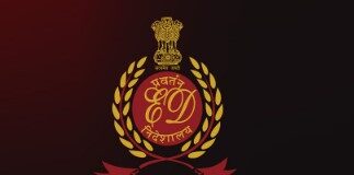 ਇਸਲਾਮਿਕ ਸਟੇਟ ਨਾਲ ਜੁੜੇ ਮਾਮਲੇ `ਚ ਈ. ਡੀ. ਦੀ 4 ਸੂਬਿਆਂ `ਚ ਛਾਪੇਮਾਰੀ Enforcement Directorate