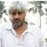 Vikram Bhatt