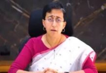 ਗੁਰੂ ਸ਼ਬਦ ਦੀ ਵਰਤੋਂ ਨਾ ਕਰਨ ਦਾ ਫੋਰੈਂਸਿਕ ਜਾਂਚ ਵਿਚ ਹੋਇਆ ਖੁਲਾਸਾ Aatishi