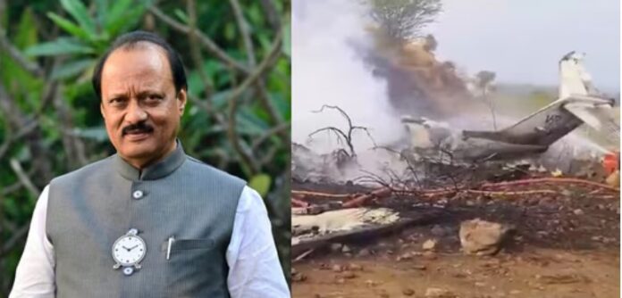 Aircrash plane crash