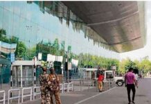 ਅੰਮ੍ਰਿਤਸਰ ਹਵਾਈ ਅੱਡੇ ਤੇ ਟੈਕਸੀਡਰਮੀ ਤਸਕਰੀ ਮਾਮਲੇ ਵਿਚ ਇਕ ਗ੍ਰਿਫ਼ਤਾਰ Amritsar airport