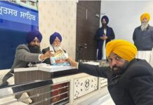 ਮੁੱਖ ਮੰਤਰੀ ਨੇ ਸ੍ਰੀ ਅਕਾਲ ਤਖ਼ਤ ਸਾਹਿਬ ਦੇ ਸਕੱਤਰੇਤ ਅੱਗੇ ਪੇਸ਼ ਹੋ ਦਿੱਤਾ ਸਪੱਸ਼ਟੀਕਰਨ Akaal Thakat