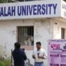 Al-Falah University