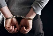 ਅਮਰੀਕਾ ‘ਚ ਭਾਰਤੀ ਔਰਤ ਦੇ ਕਤਲ ਮਾਮਲੇ ਵਿਚ ਸਾਬਕਾ ਪ੍ਰੇਮੀ ਗ੍ਰਿਫ਼ਤਾਰ Ex-boyfriend arreste