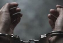 ਮਹਾਰਾਸ਼ਟਰ `ਚ ਧਰਮ ਪਰਿਵਰਤਨ ਦੇ ਚੱਕਰ ਵਿਚ ਕੇਰਲ ਦੇ ਪਾਦਰੀ ਸਮੇਤ 8 ਗ੍ਰਿਫ਼ਤਾਰ priest Arrest