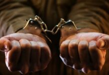 ਏ. ਐਨ. ਟੀ. ਐਫ. ਨੇ ਨੌਜਵਾਨ ਨੂੰ ਕੀਤਾ 10. 1 ਗ੍ਰਾਮ ਆਈਸ ਸਮੇਤ ਗ੍ਰਿਫ਼ਤਾਰ Arrest