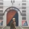 Ayodhya jail