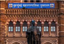 ਮਹਾਰਾਸ਼ਟਰ ਵਿਧਾਨ ਸਭਾ ਦੇ ਸਪੀਕਰ ਦੇ ਭਰਾ ਕੋਲ 124.4 ਕਰੋੜ ਰੁਪਏ ਦੀ ਜਾਇਦਾਦ Maharashtra Assembly