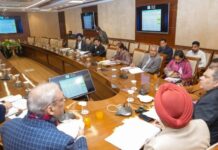 ਪੀ. ਆਰ. ਟੀ. ਪੀ. ਡੀ. ਉਚ ਪੱਧਰੀ ਮੀਟਿੰਗ ਆਯੋਜਿਤ Board Meeting