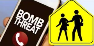 ਸਕੂਲਾਂ ਨੂੰ ਬੰਬ ਨਾਲ ਉਡਾਉਣ ਦੀ ਆਈ ਧਮਕੀ ਨਾਲ ਫਿਰ ਫੈਲੀ ਦਹਿਸ਼ਤ Bomb Threat