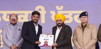 ਪੰਜਾਬ ਪੁਲਸ ਵਿਚ ਨਵੇਂ 1,746 ਕਾਂਸਟੇਬਲਾਂ ਨੂੰ ਸੌਂਪੇ ਨਿਯੁਕਤੀ-ਪੱਤਰ Bhagwant Mann