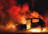 ਕਾਰ ਨੂੰ ਅਚਾਨਕ ਅੱਗ ਲੱਗਣ ਨਾਲ ਹੋਈ ਸੜ ਕੇ ਸੁਆਹ Car burnt