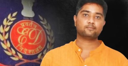 Chaitanya Baghel Chetanya Baghel