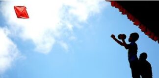 ਪਤੰਗ ਪਕੜਨ ਦੀ ਹੌੜ ਵਿਚ ਦੋ ਬੱਚਿਆਂ ਦੀ ਹੋਈ ਰੇਲ ਨਾਲ ਟੱਕਰ ਕੇ ਮੌਤ Child