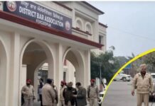 ਬੰਬ ਦੀ ਧਮਕੀ ਮਿਲਣ ਤੇ ਕਰਵਾਇਆ ਫ਼ਿਰੋਜ਼ਪੁਰ ਕੋਰਟ ਕੰਪਲੈਕਸ ਖਾਲੀ Ferozepur Court Complex