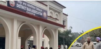 ਬੰਬ ਦੀ ਧਮਕੀ ਮਿਲਣ ਤੇ ਕਰਵਾਇਆ ਫ਼ਿਰੋਜ਼ਪੁਰ ਕੋਰਟ ਕੰਪਲੈਕਸ ਖਾਲੀ Ferozepur Court Complex