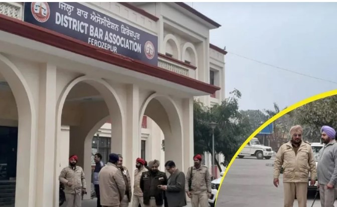 Court Complex Ferozepur Court Complex