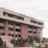 District Court Chandigarh