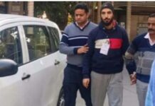 ਡਾ. ਬਿਲਾਲ ਮੱਲਾ ਦੀ 16 ਜਨਵਰੀ ਤੱਕ ਨਿਆਂਇਕ ਹਿਰਾਸਤ ‘ਚ ਵਾਧਾ Dr. Bilal Malla