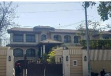 ਈ. ਡੀ. ਨੇ ਮਾਰਿਆ ਸਾਬਕਾ ਮੰਤਰੀ ਅਤੇ ਸੀਨੀਅਰ ਕਾਂਗਰਸੀ ਲੀਡਰ ਦੇ ਘਰ ਛਾਪਾ ED raid