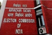 ਮਮਤਾ ਦੇ ਵਿਰੋਧ ਦੇ ਬਾਵਜੂਦ ਚੋਣ ਕਮਿਸ਼ਨ ਨੇ ਦਿੱਤੀ ਮਨਜ਼ੂਰੀ Election Commission