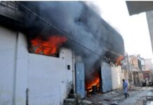 ਫੈਕਟਰੀ ਵਿਚ ਅੱਗ ਲੱਗਣ ਕਾਰਨ ਸਮਾਨ ਹੋਇਆ ਸੜ ਕੇ ਸੁਆਹ Panipat Factory