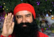 ਗੁਰਮੀਤ ਰਾਮ ਰਹੀਮ ਨੂੰ ਮੁੜ ਮਿਲੀ 40 ਦਿਨਾਂ ਦੀ ਪੈਰੋਲ Gurmeet Ram Rahim