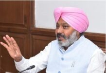 ਭ੍ਰਿਸ਼ਟਾਚਾਰ ਕਾਰਨ ਵਿੱਤ ਵਿਭਾਗ ਦਾ ਸੁਪਰਡੈਂਟ ਬਰਖ਼ਾਸਤ ਤੇ 3 ਮੁਲਾਜ਼ਮ ਮੁਅੱਤਲ Harpal Cheema