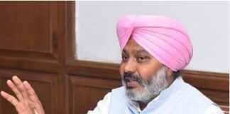 ਭ੍ਰਿਸ਼ਟਾਚਾਰ ਕਾਰਨ ਵਿੱਤ ਵਿਭਾਗ ਦਾ ਸੁਪਰਡੈਂਟ ਬਰਖ਼ਾਸਤ ਤੇ 3 ਮੁਲਾਜ਼ਮ ਮੁਅੱਤਲ Harpal Cheema