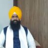 Jathedar gargaj